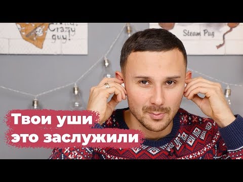 Обзор Xiaomi AirDots