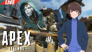 【APEX】マスターに行くかもしれないしな。【LIVE】