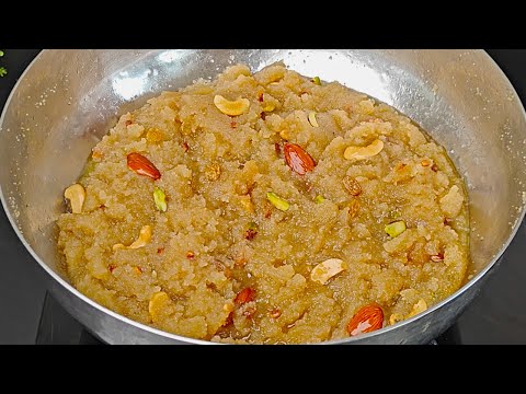 Sooji Ka Halwa | Danedar Sooji ka Halwa | Danedar Perfect Sooji ka Halwa with Perfect Measurement