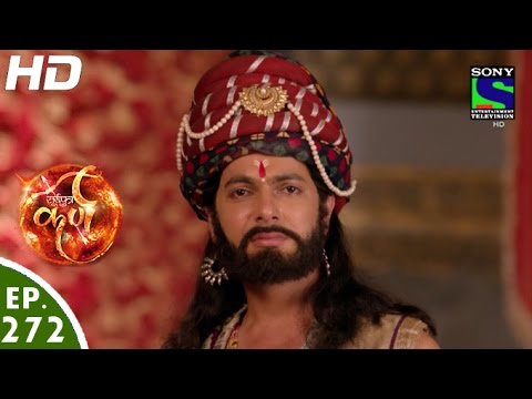 Suryaputra Karn - सूर्यपुत्र कर्ण - Episode 272 - 21st June, 2016