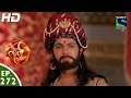 Suryaputra Karn - सूर्यपुत्र कर्ण - Episode 272 - 21st June, 2016