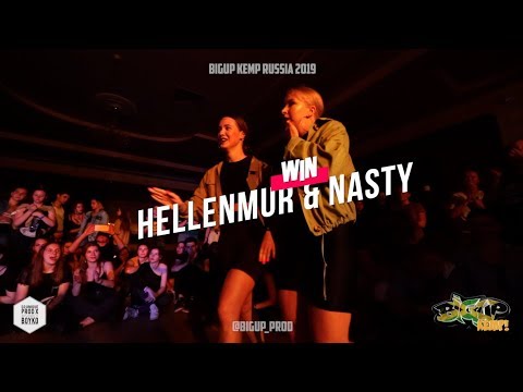 BIG UP KEMP RUSSIA 2019 | DANCEHALL BATTLE 2VS2 | QUENG DEM VS HELLENMUR & NASTY [WIN]
