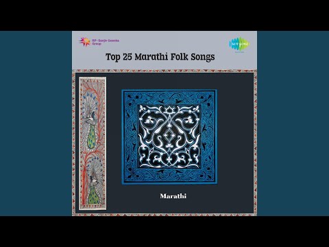 Balgu Kashala Vyarth