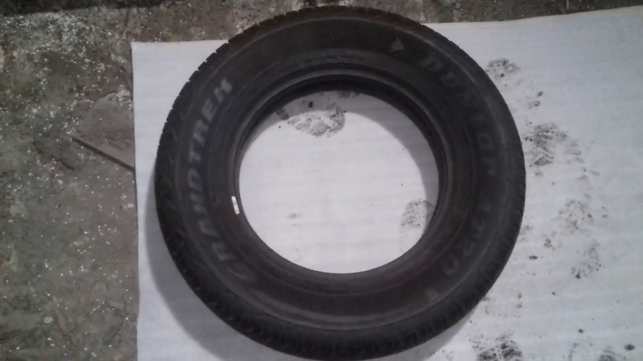 225 70 R17 108S Dunlop AT20 Grandtrek Japan Reinforced