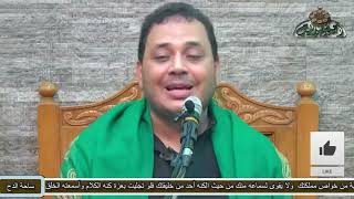 الدكتور – أحمد البهي (ليظهره على الدين كله ) (ساحة الدح)(2022)