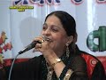 Saiyan Dil Mein Aana Re Bahar 1951 Live Song Performance Jagruti Films Bhuj Kutch