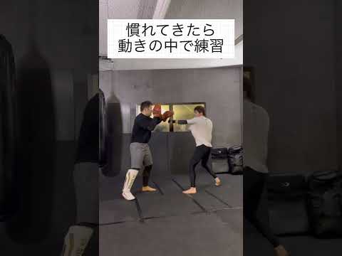 練習してみよう‼︎MMA #格闘技 #workout #mma #技術 #カウンター #fitness #体幹 #筋トレ #ダイエット #武道 #キックボクシング #rizin #ufc