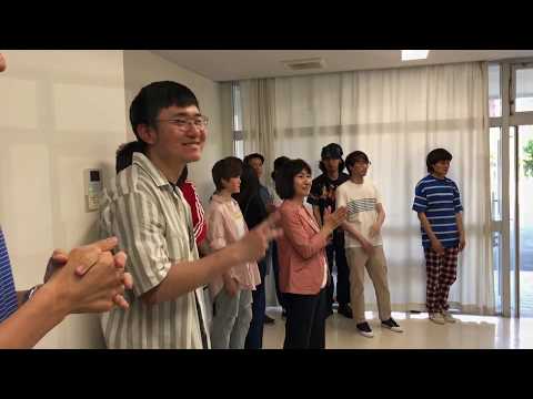 日本映画大学｜国際交流カフェ2018