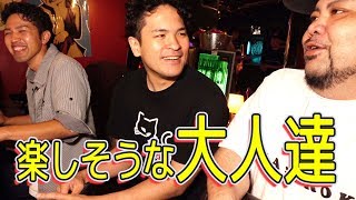 騒がしすぎる動画撮影の裏　～チキンオーバーライス　ノーカット版～
