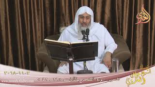 تفسير سورة القصص ( 7 ) الآيات ( 29- 42 )  تاريخ 2 11 2018