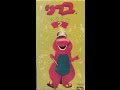 Barney Collection 2 Hebrew ברני אוסף 2