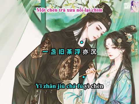 [Vietsub+Pinyin] Bá Hổ Thuyết - Bá Tước Johnny & Đường Bá Hổ Annie - 伯虎说 - 伯爵Johnny & 唐伯虎Annie