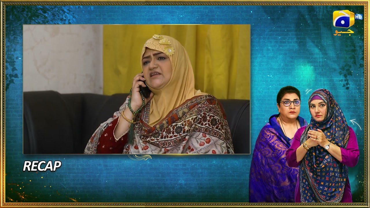 Recap Bahar Nagar Episode 104 - 4th December 2025 - HAR PAL GEO