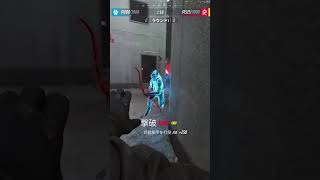 【THE FINALS】短剣で３連続キル！！ | #tokohalu (#Twitch)