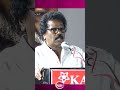 100 கோடி என்கிட்ட குடுத்தாலும் அத செய்�