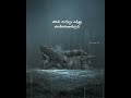 Vinayagar Status Tamil 2022 Vinayagar