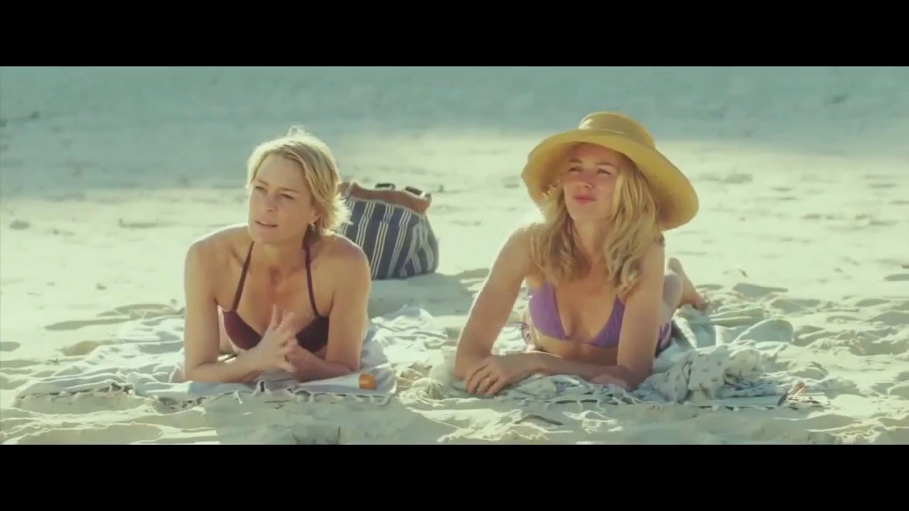  - Trailer