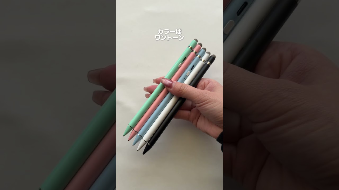 【Switchで使えるタッチペン🖋️】#いろいろかける君 #ガジェット #switch2 #モンスターフィルム #android #タッチペン