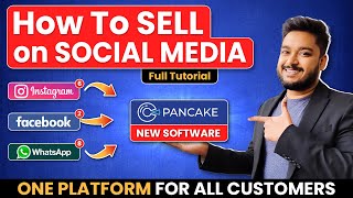 How to Sell on Social Media | 🔥New Software aa gaya! | Social Seller Academy