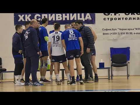 ВК Сл. герой-ВК Град (Белоградчик), 30 януари 2021 г.