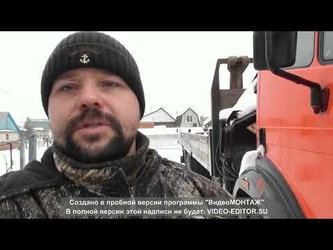 куда я пропал? и что будет дальше?/мои покупки и продажи/Разговор обо всём/ Ж Б И /mersedes axor