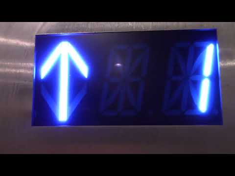 ThyssenKrupp Hydraulic West Elevator @ John Seigenthaler Pedestrian Bridge - Downtown Nashville, TN.