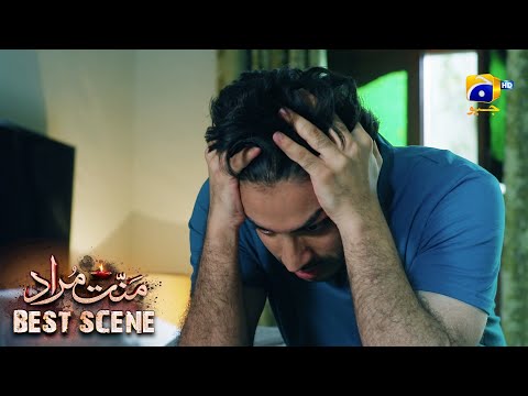 Mannat Murad Episode 21 | 𝐁𝐞𝐬𝐭 𝐒𝐜𝐞𝐧𝐞 𝟎𝟏 | Iqra Aziz - Talha Chahour | HAR PAL GEO