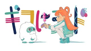 【歌ってみた】ギフにテッド cover/あにき