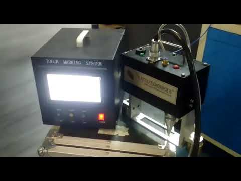 Yugma impressions mild steel number marking machine, model n...