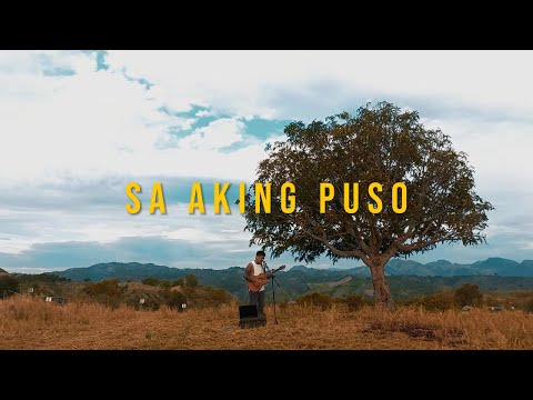 Sa Aking Puso | Sean Oquendo