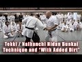 Practical Kata Bunkai Naihanchi Tekki Nidan With Dirt Added