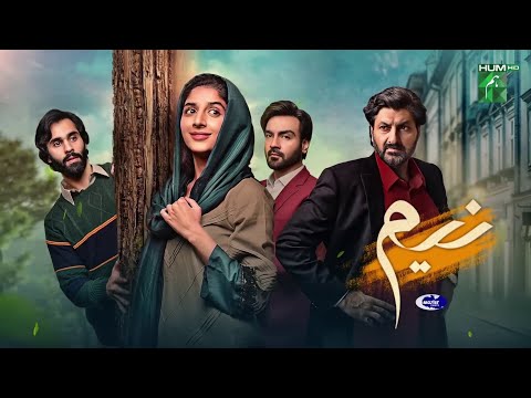 Neem Episode 12 Teaser |  Mawra Hussain | Arslan Naseer | Pakistani Latest Drama
