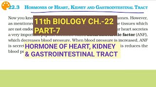 Class 11 Biology|Ch.-22 |Part-7||Hormones of heart,kidney & gastrointestinal tract||Study with Farru