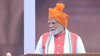 ഊർജ്ജ വളർച്ചയ്ക്കും സ്വാശ്രയത്വത്തിനും വേണ്ടിയുള?