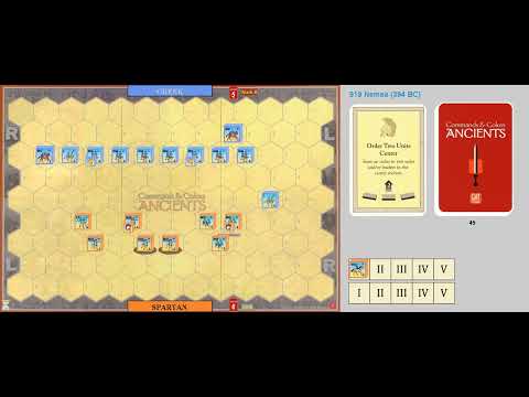 OT2025 R1G2 RiverWanderer Jarib