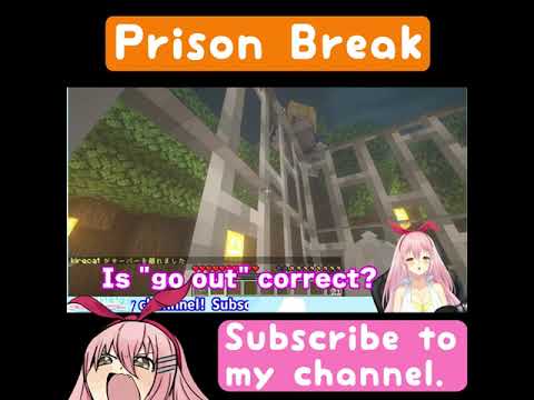 [ Minecraft ] Prison Break is a foreign drama. [ Vtuber ] #Shorts