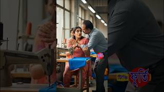 Download lagu What did the garment owner do to the girl? mp3