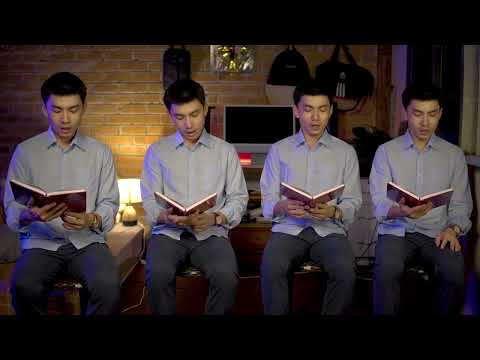 ယုံကြည်အားကိုးခြင်းကျူး _TanKhunKyaw