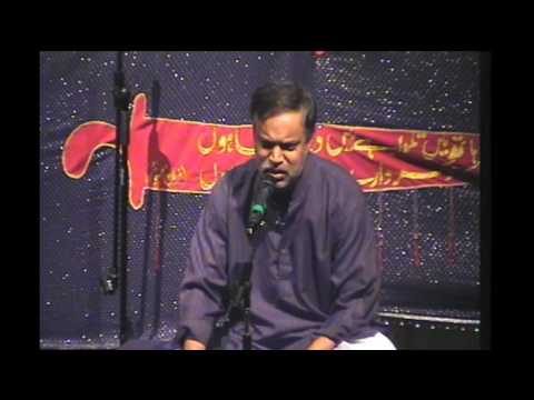 Marsiya - Muharram 7th Night 1438 / 2016