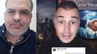 لهيب الأسعار في المحروقات زيادة 40.2 دراهم في المازوط ودرهم.50 في البنزين