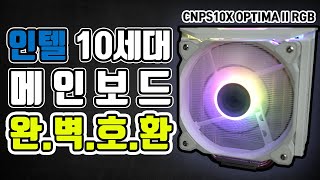 퀘이사존