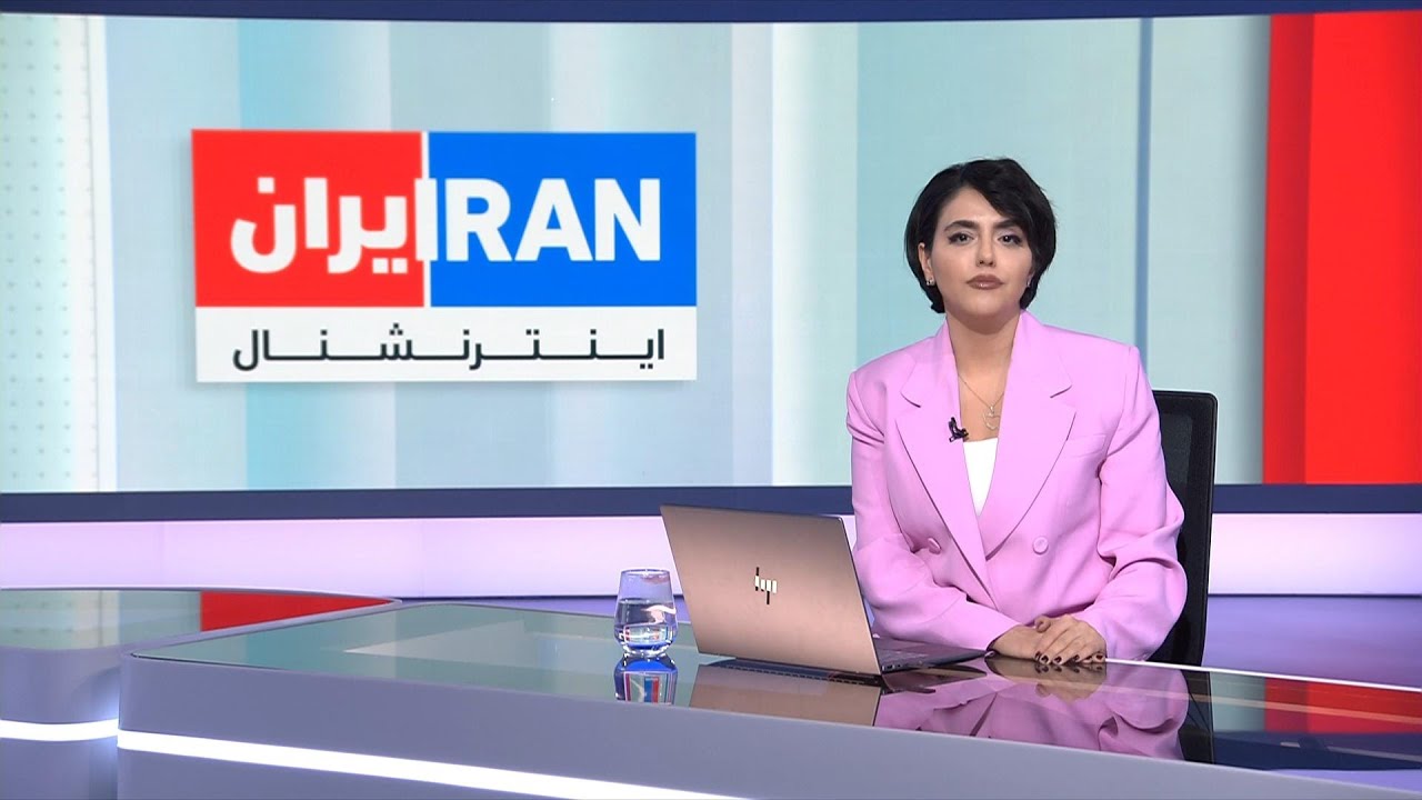 اخبار بامدادی | پنجشنبه ۲۸ اسفند