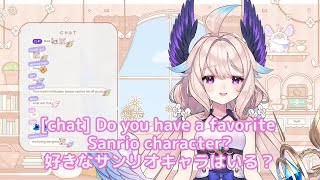 【雑談】好きなサンリオキャラは？【エナー・アールウェット/NIJISANJI EN 切り抜き】