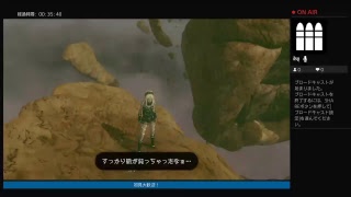【ゲーム実況】重力を操作？！