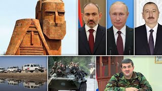 Էպիկենտրոն 10.11.2020