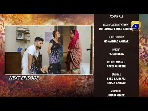Qalandar Upcoming Teaser Episode 31 - Qalandar 31 Ep Promo