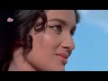 Yeh Shaam Mastani 4k Video RD Burman Kishore Kumar Rajesh Khanna Asha Parekh