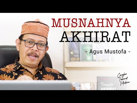 Modern Sufism Cup ep. 5 - The Afterlife Disappears as the Universe Disappears