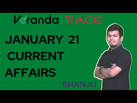 January 21 2023 - Daily Current Affairs by Shanju | TNPSC Group 2, 4 & VAO | Current Affairs Today