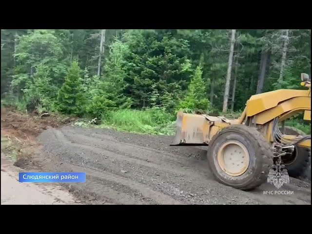 На Снежную ведут объездную дорогу